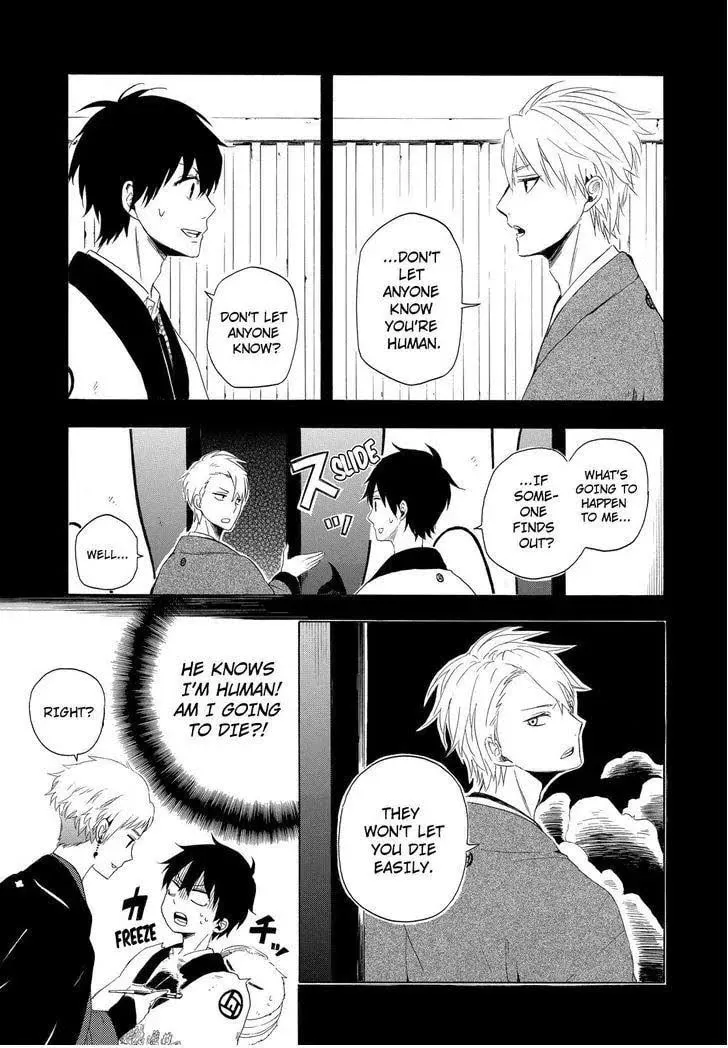 Read The Morose Mononokean chapter 11 image 31 on Lezhin