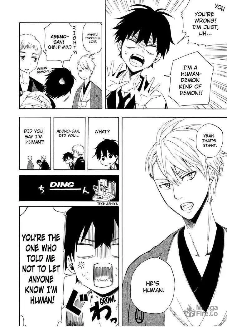Read The Morose Mononokean chapter 11 image 32 on Lezhin