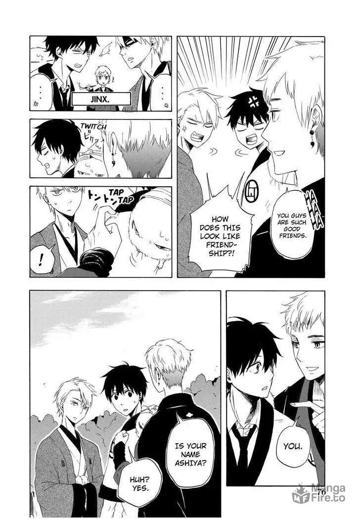 Read The Morose Mononokean chapter 11 image 34 on Lezhin