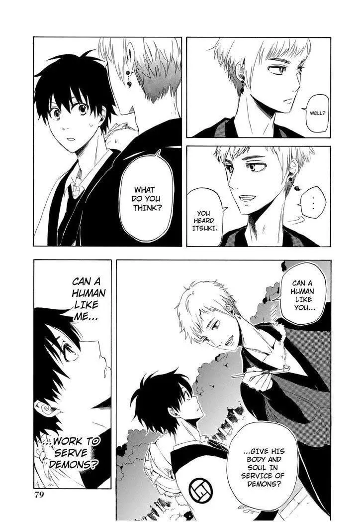 Read The Morose Mononokean chapter 11 image 37 on Lezhin