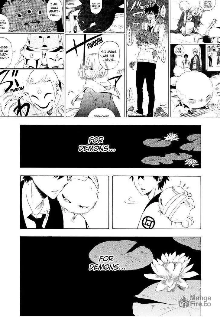 Read The Morose Mononokean chapter 11 image 39 on Lezhin