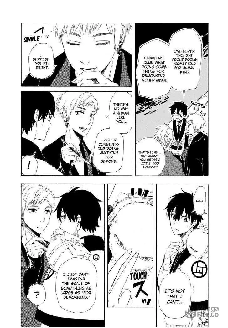 Read The Morose Mononokean chapter 11 image 41 on Lezhin