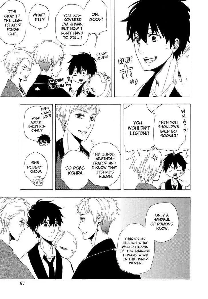Read The Morose Mononokean chapter 11 image 45 on Lezhin