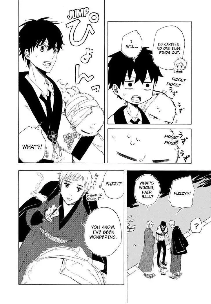 Read The Morose Mononokean chapter 11 image 46 on Lezhin