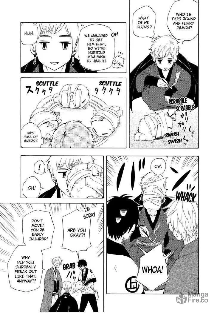 Read The Morose Mononokean chapter 11 image 47 on Lezhin
