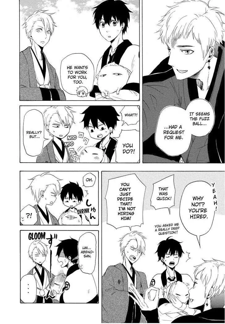 Read The Morose Mononokean chapter 11 image 48 on Lezhin