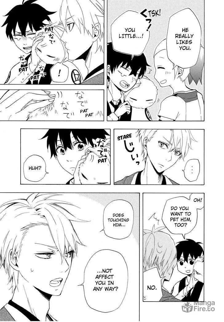 Read The Morose Mononokean chapter 11 image 5 on Lezhin