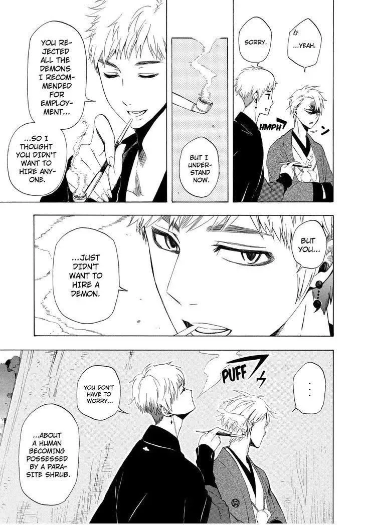 Read The Morose Mononokean chapter 11 image 51 on Lezhin