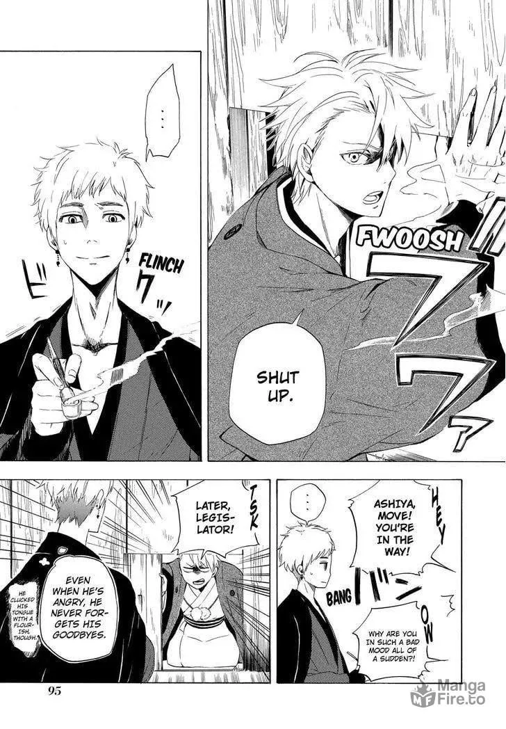Read The Morose Mononokean chapter 11 image 53 on Lezhin