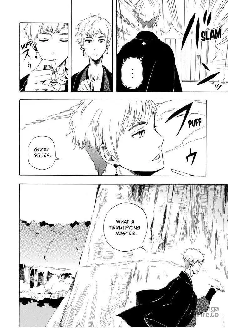 Read The Morose Mononokean chapter 11 image 54 on Lezhin
