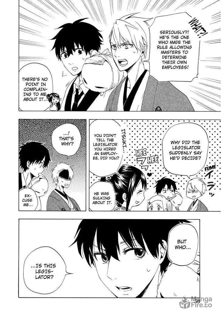 Read The Morose Mononokean chapter 11 image 8 on Lezhin