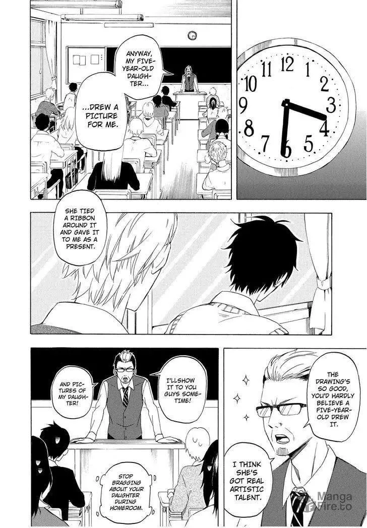 Read The Morose Mononokean chapter 12 image 14 on Lezhin