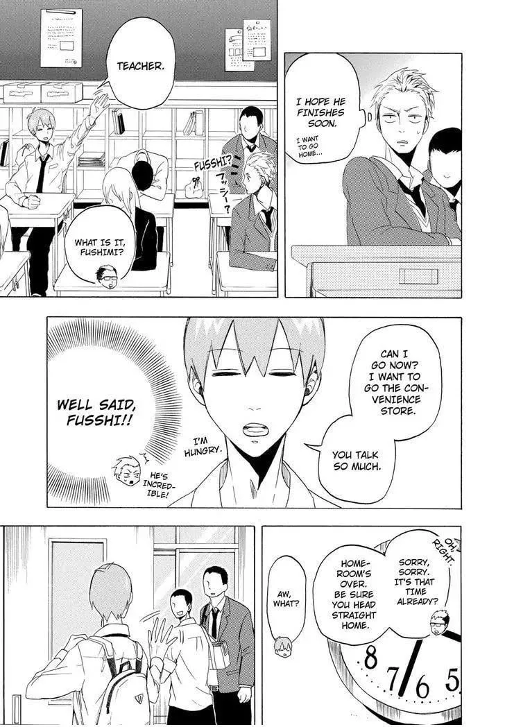Read The Morose Mononokean chapter 12 image 15 on Lezhin