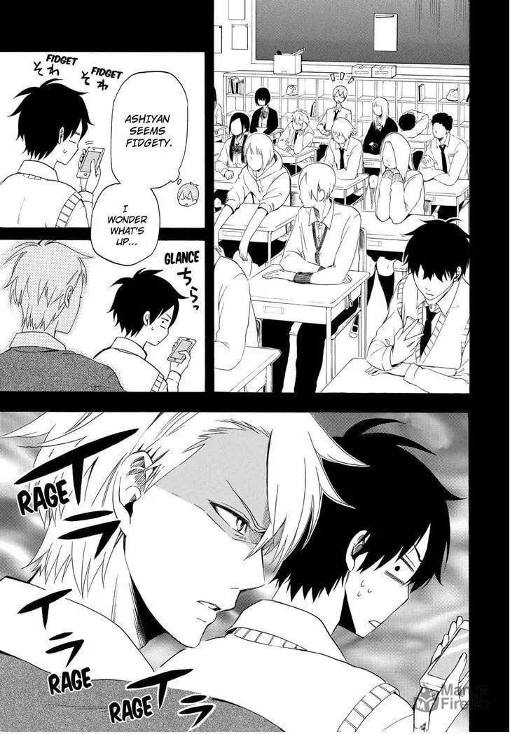 Read The Morose Mononokean chapter 12 image 17 on Lezhin