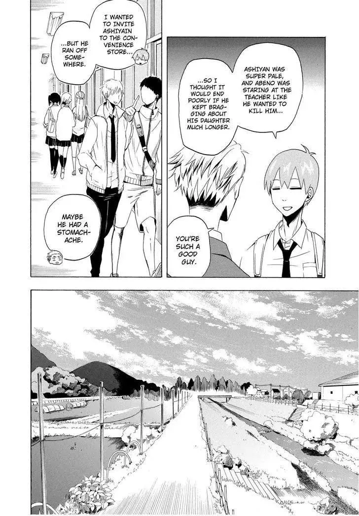Read The Morose Mononokean chapter 12 image 18 on Lezhin