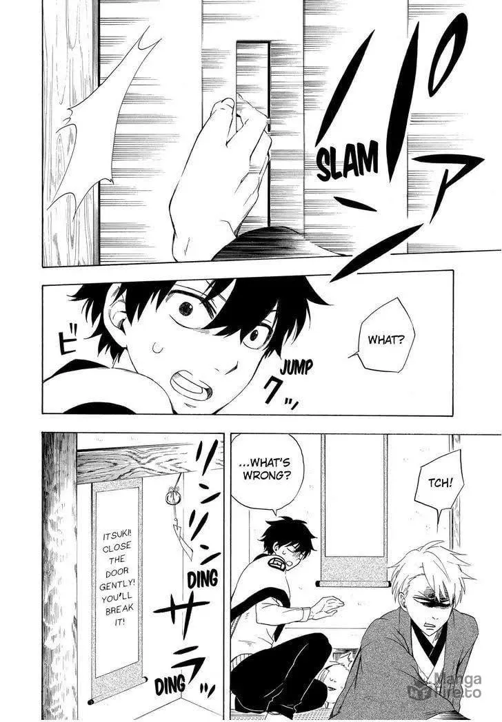 Read The Morose Mononokean chapter 12 image 2 on Lezhin