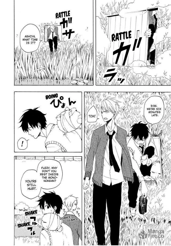 Read The Morose Mononokean chapter 12 image 20 on Lezhin