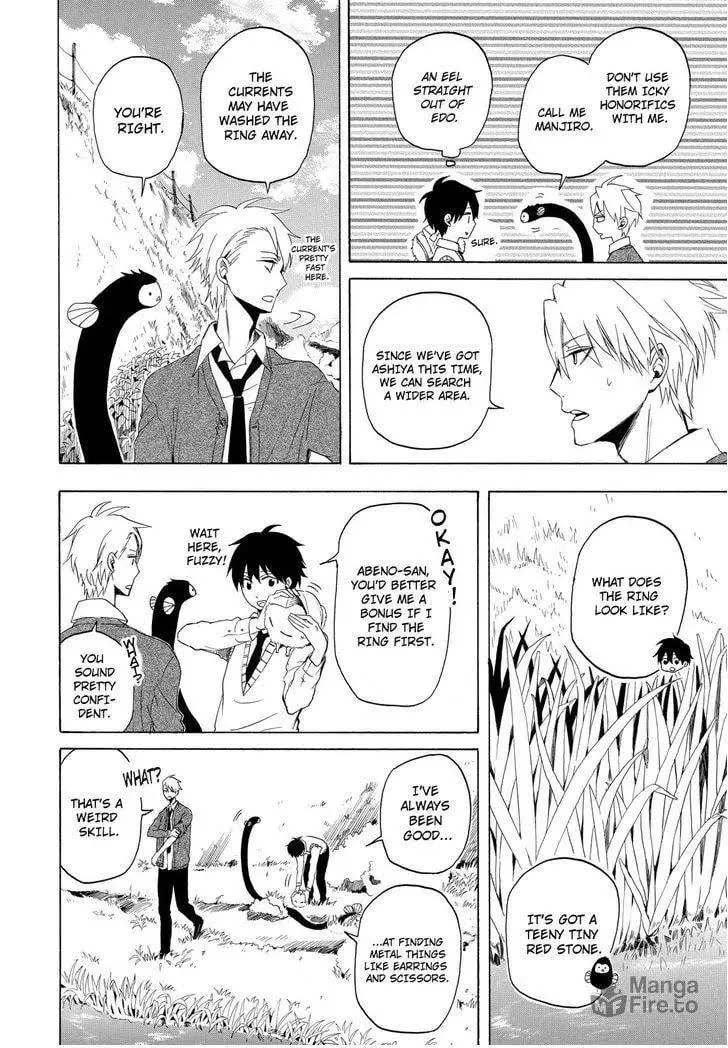 Read The Morose Mononokean chapter 12 image 24 on Lezhin