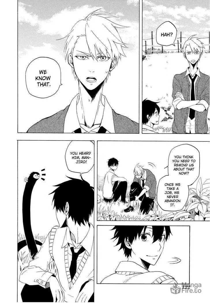 Read The Morose Mononokean chapter 12 image 26 on Lezhin