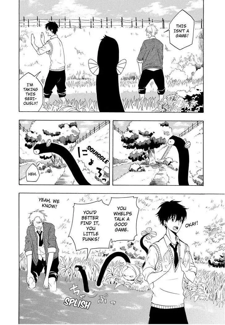 Read The Morose Mononokean chapter 12 image 28 on Lezhin