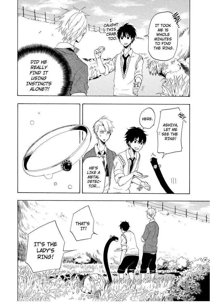 Read The Morose Mononokean chapter 12 image 34 on Lezhin
