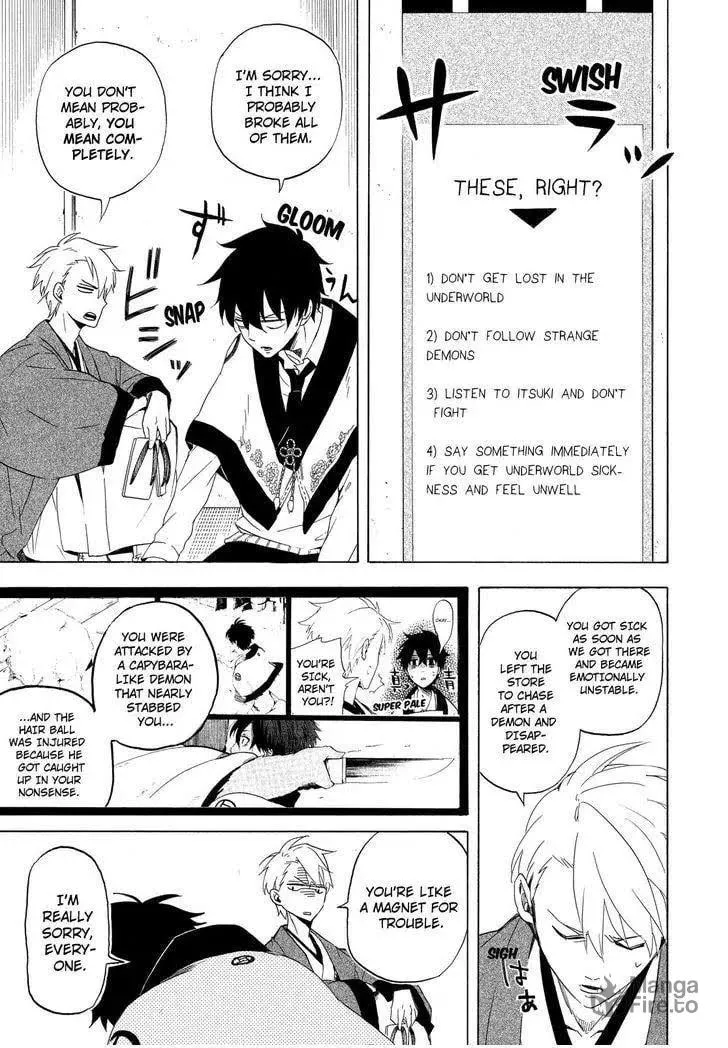 Read The Morose Mononokean chapter 12 image 5 on Lezhin