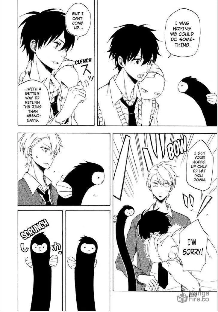 Read The Morose Mononokean chapter 13 image 11 on Lezhin