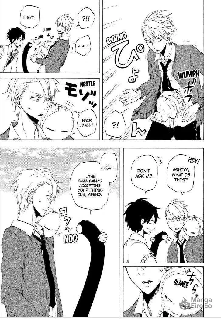 Read The Morose Mononokean chapter 13 image 14 on Lezhin
