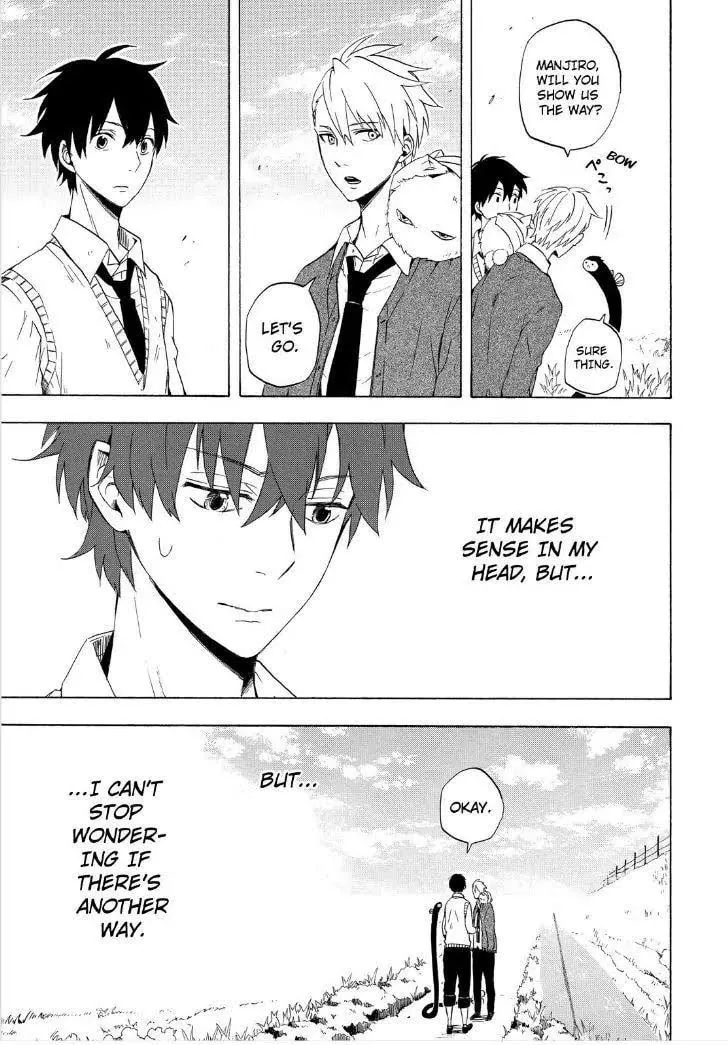 Read The Morose Mononokean chapter 13 image 16 on Lezhin