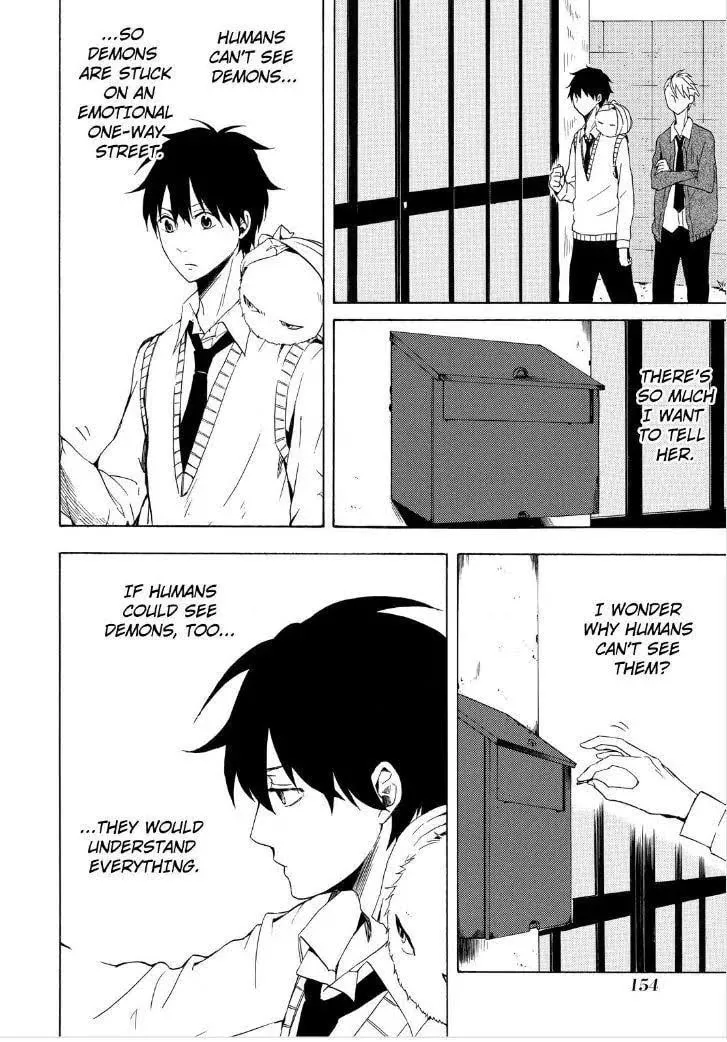 Read The Morose Mononokean chapter 13 image 21 on Lezhin