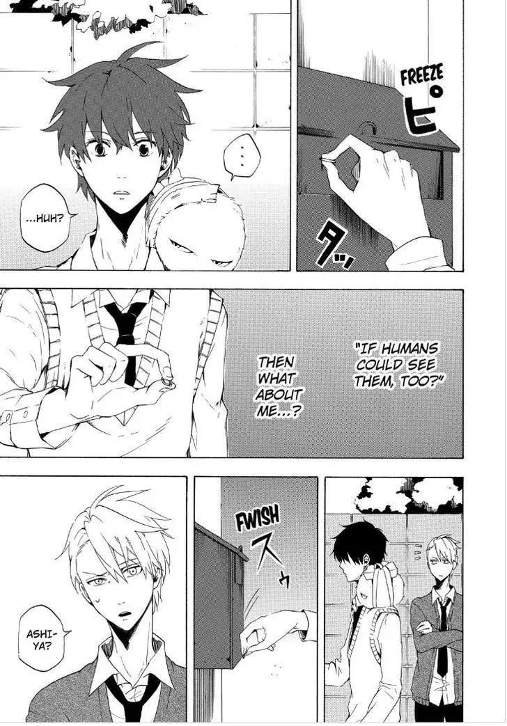 Read The Morose Mononokean chapter 13 image 22 on Lezhin