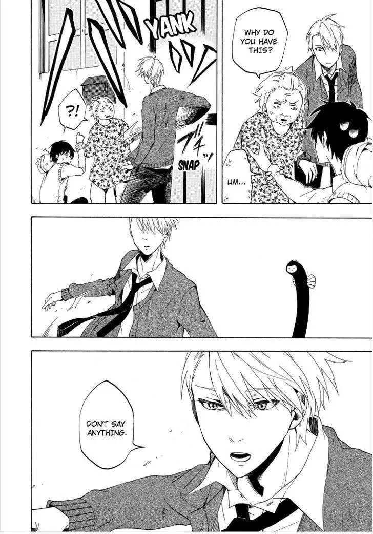 Read The Morose Mononokean chapter 13 image 25 on Lezhin