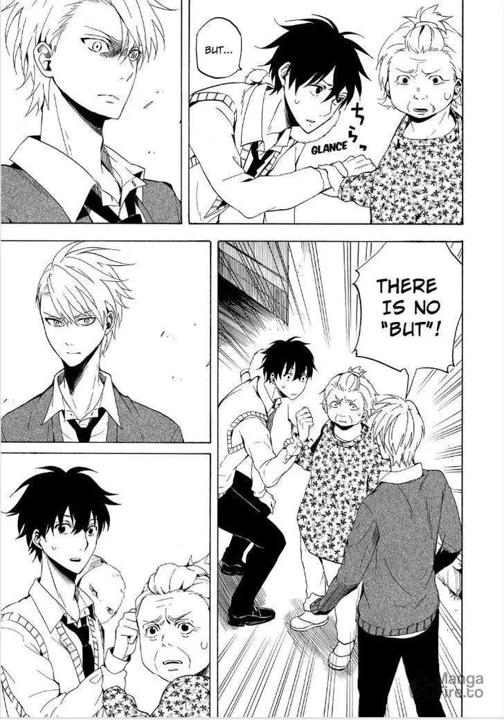 Read The Morose Mononokean chapter 13 image 26 on Lezhin