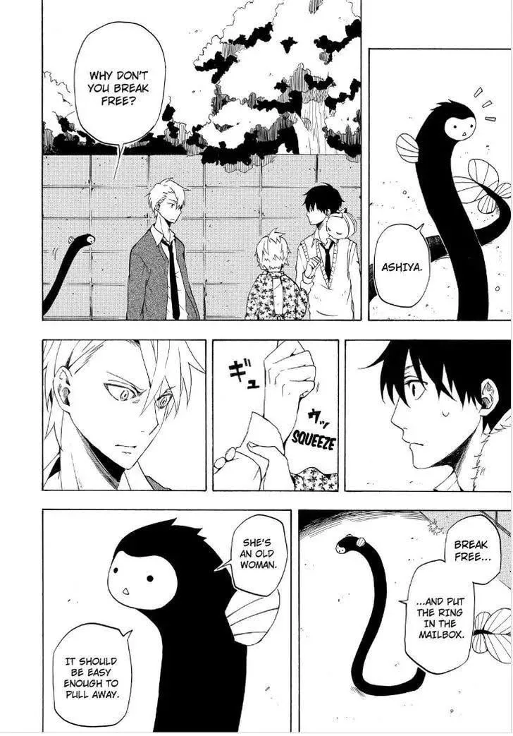 Read The Morose Mononokean chapter 13 image 27 on Lezhin