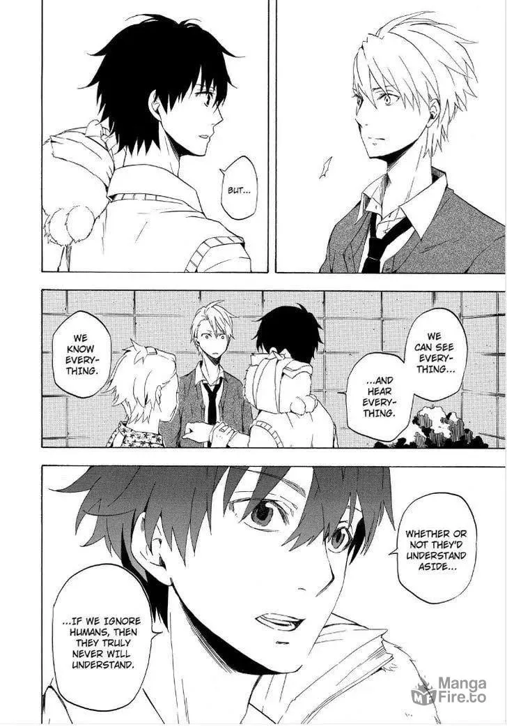 Read The Morose Mononokean chapter 13 image 29 on Lezhin
