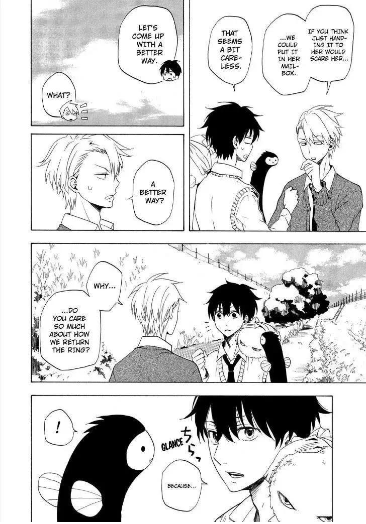 Read The Morose Mononokean chapter 13 image 3 on Lezhin