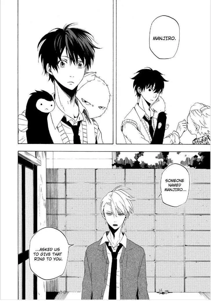 Read The Morose Mononokean chapter 13 image 33 on Lezhin