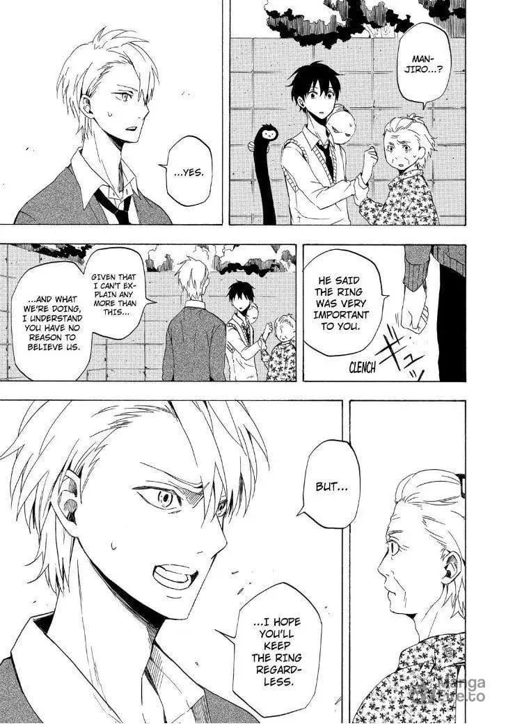 Read The Morose Mononokean chapter 13 image 34 on Lezhin