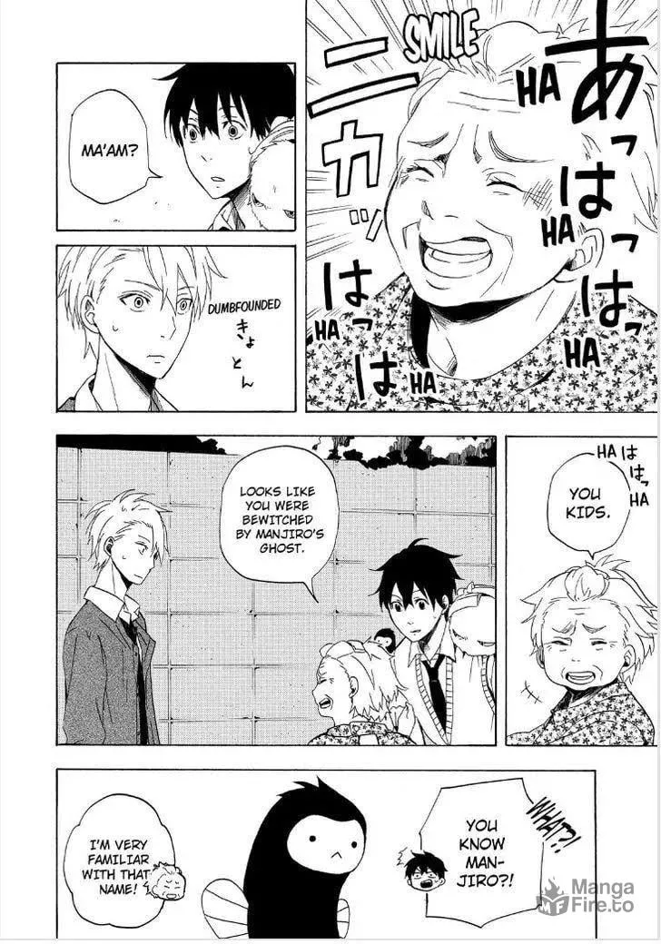 Read The Morose Mononokean chapter 13 image 39 on Lezhin