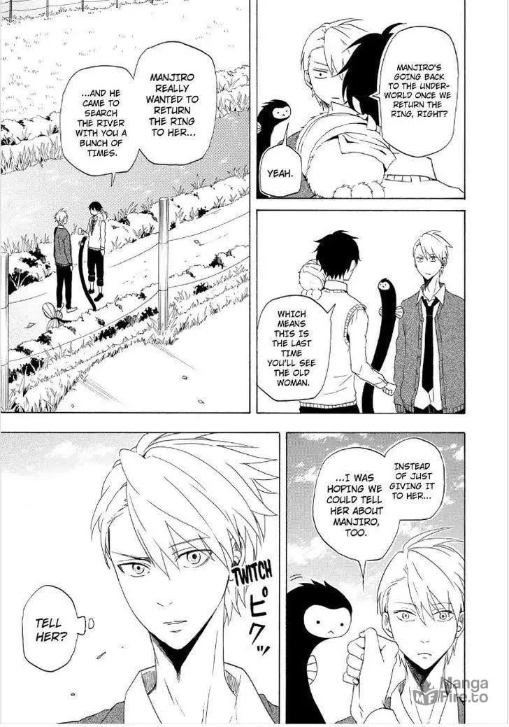 Read The Morose Mononokean chapter 13 image 4 on Lezhin