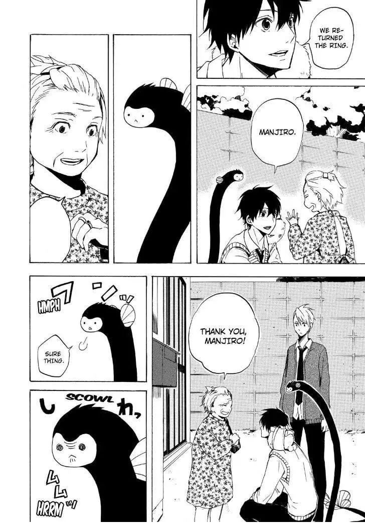 Read The Morose Mononokean chapter 13 image 43 on Lezhin