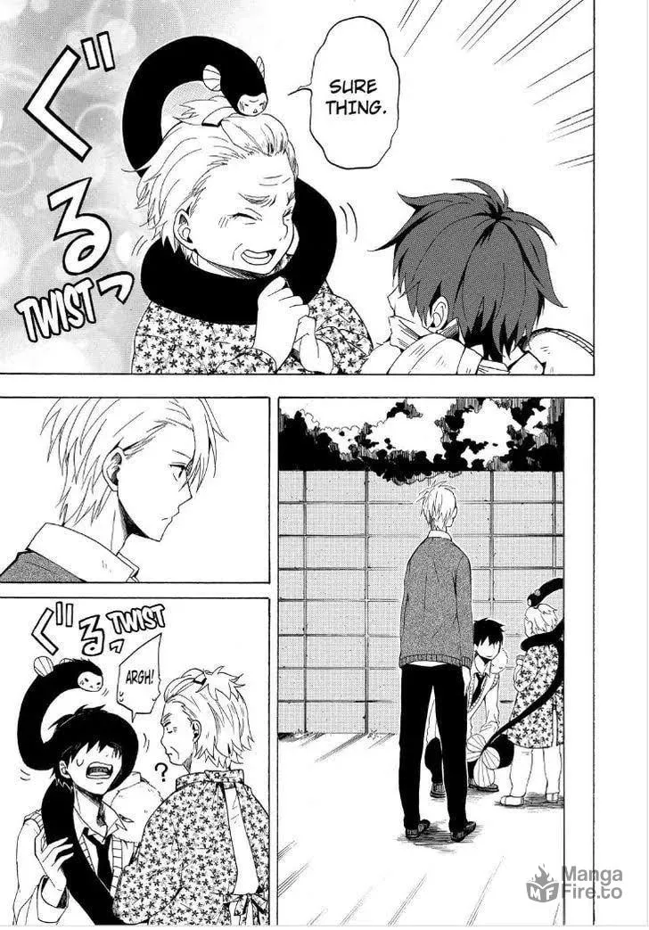 Read The Morose Mononokean chapter 13 image 44 on Lezhin