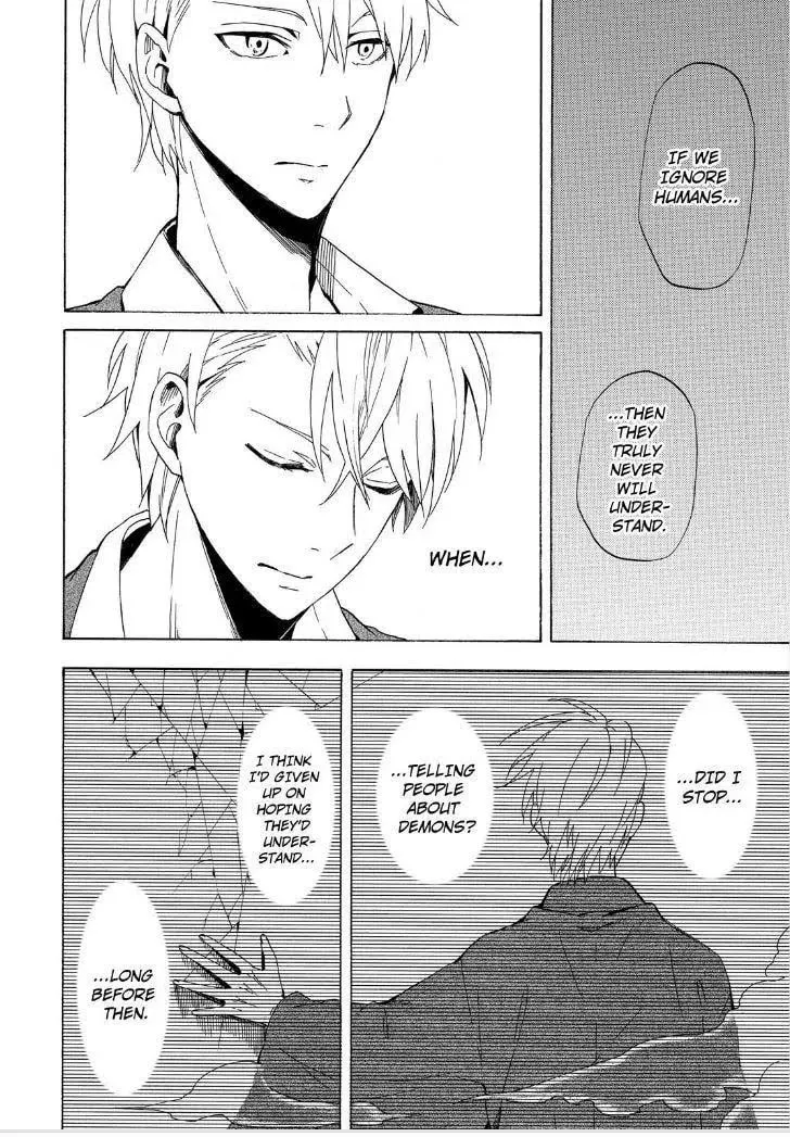 Read The Morose Mononokean chapter 13 image 45 on Lezhin