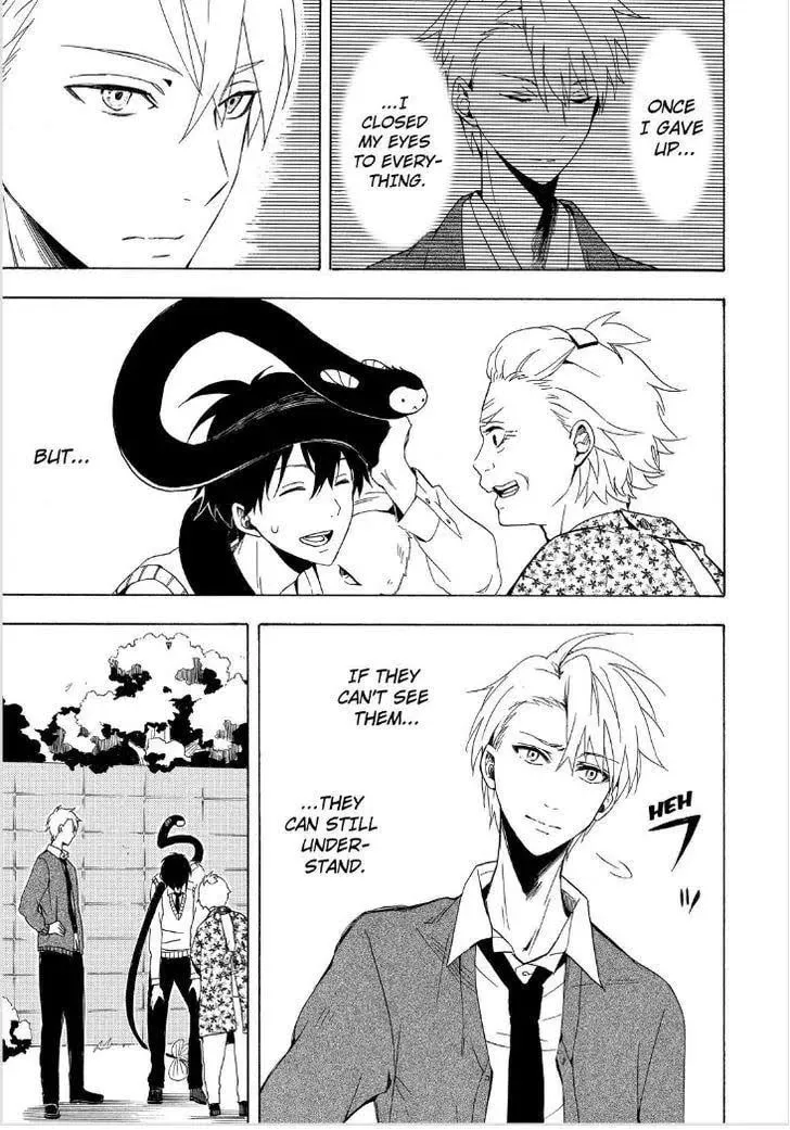 Read The Morose Mononokean chapter 13 image 46 on Lezhin