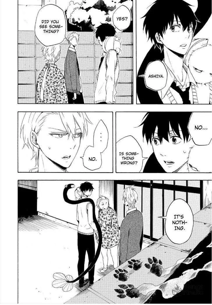 Read The Morose Mononokean chapter 13 image 49 on Lezhin