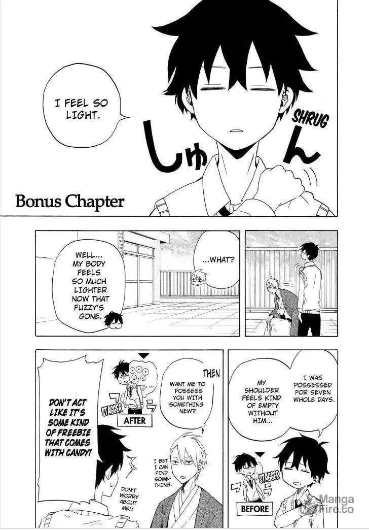 Read The Morose Mononokean chapter 13 image 50 on Lezhin