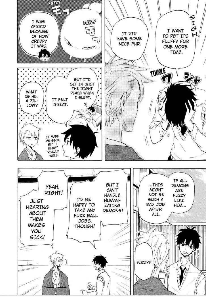 Read The Morose Mononokean chapter 13 image 51 on Lezhin