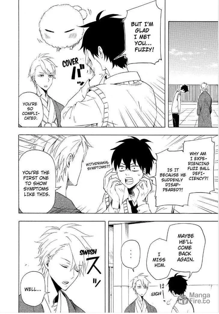 Read The Morose Mononokean chapter 13 image 53 on Lezhin