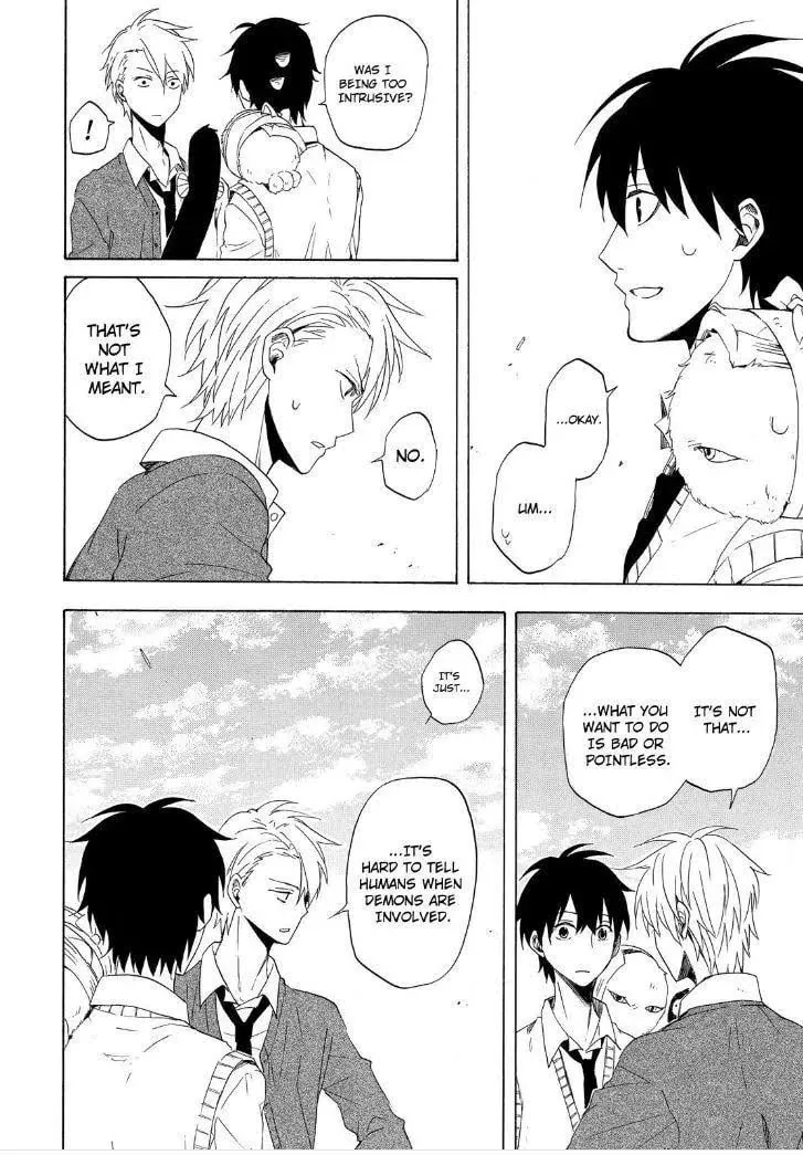 Read The Morose Mononokean chapter 13 image 7 on Lezhin