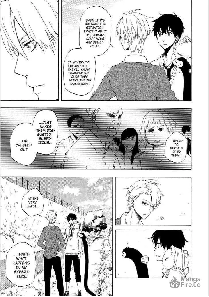 Read The Morose Mononokean chapter 13 image 8 on Lezhin